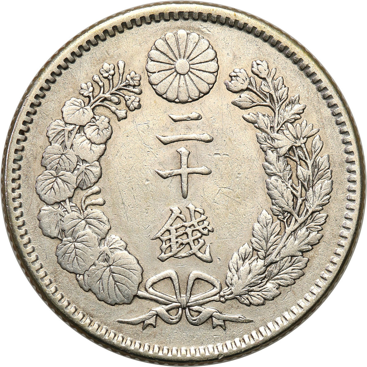 Japonia. 20 sen 1895 (28)